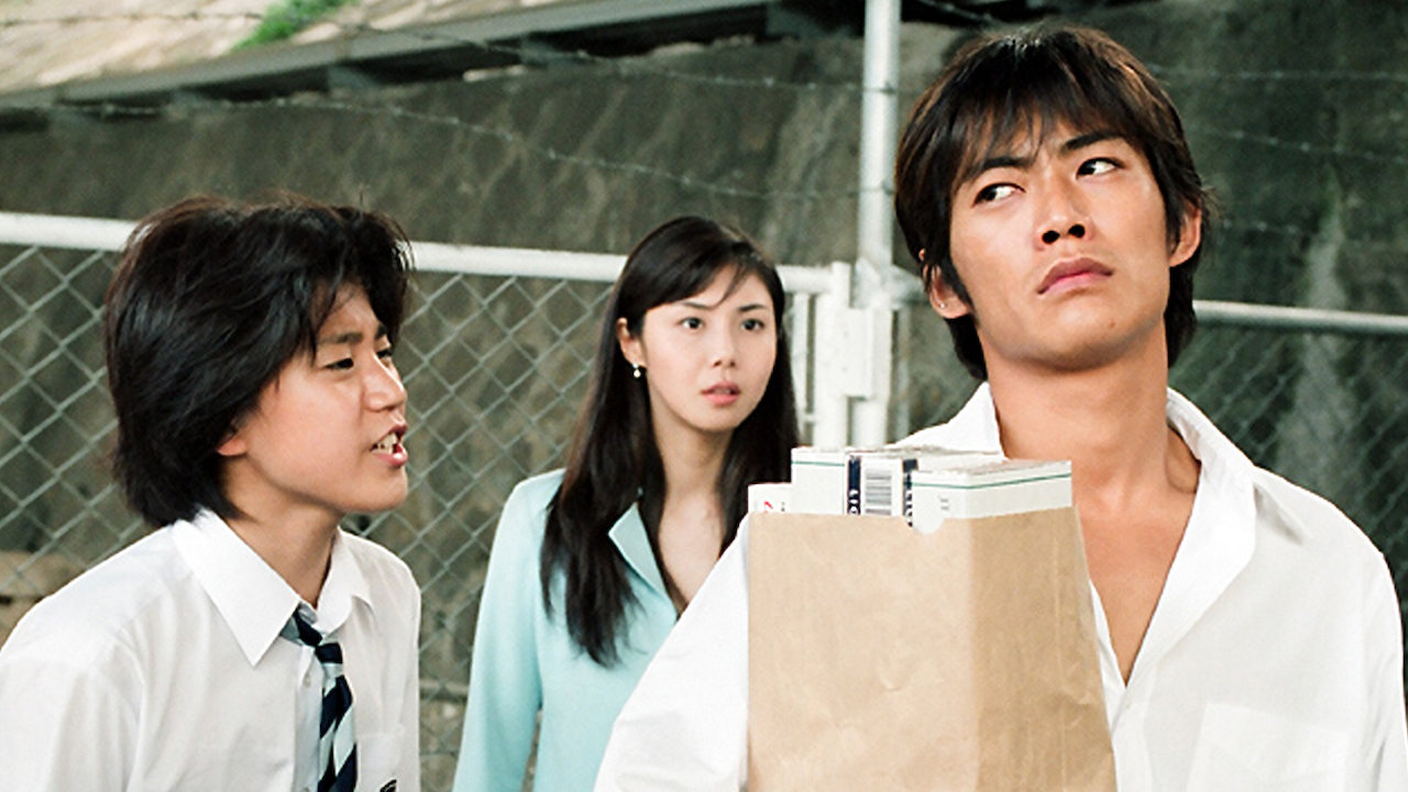 Gtoスペシャル Netflix Gtoスペシャル Netflix
