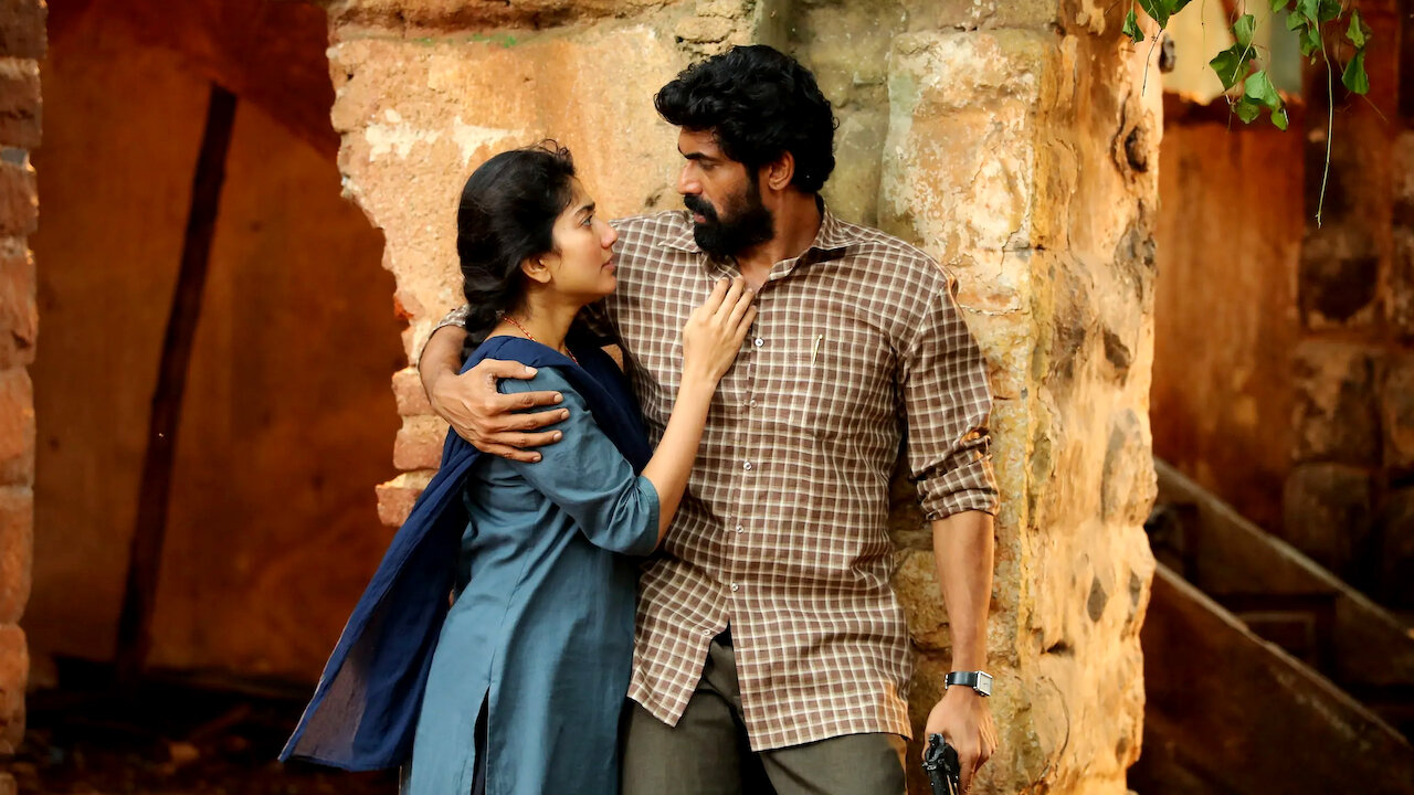 Luca malayalam movie watch online online with english subtitles