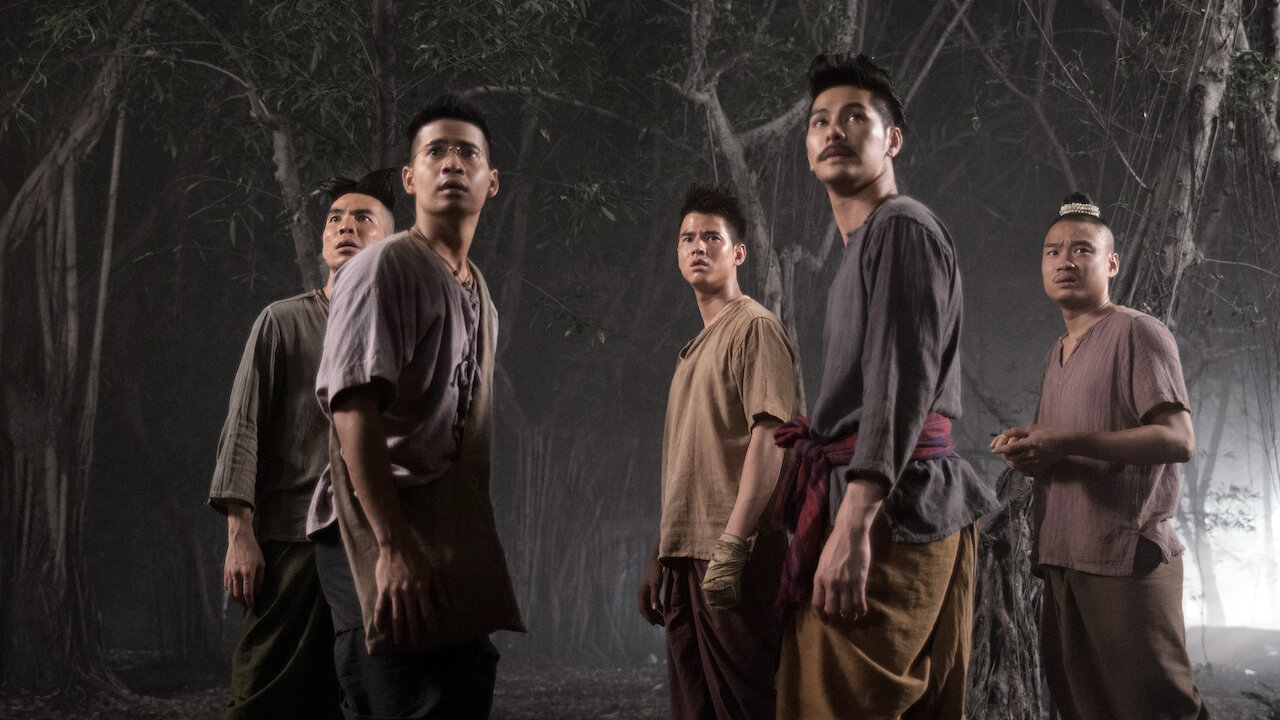 Watch Pee Mak Netflix