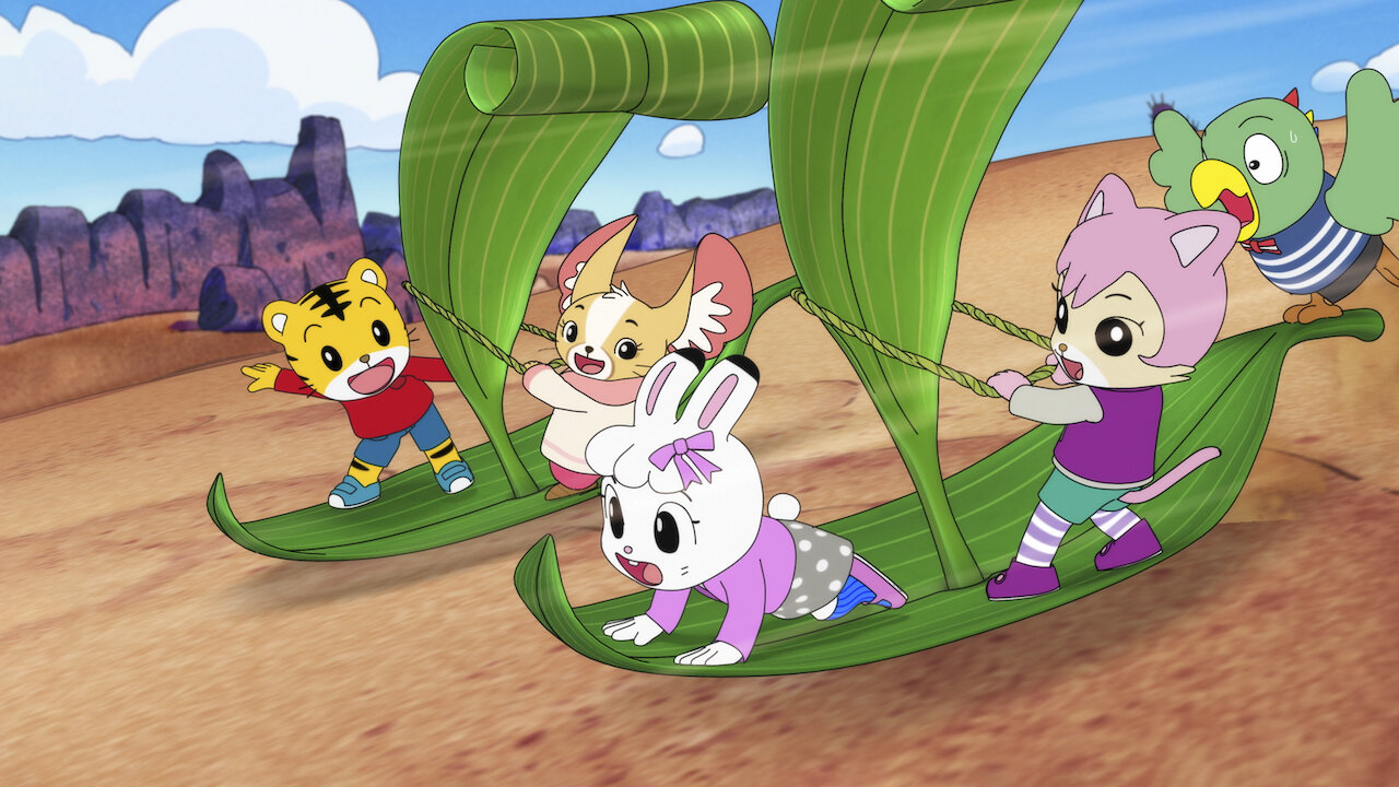 Shimajiro And The Rainbow Oasis Netflix