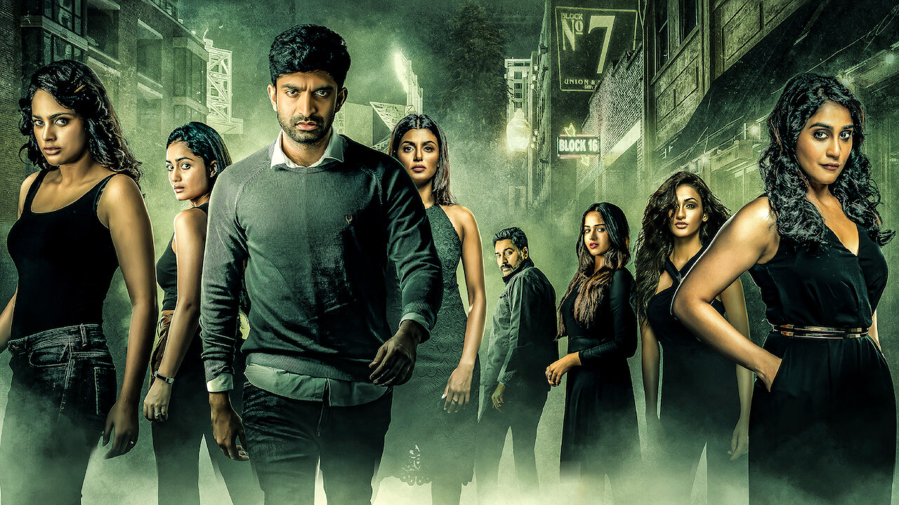 Watch Seven Tamil Netflix