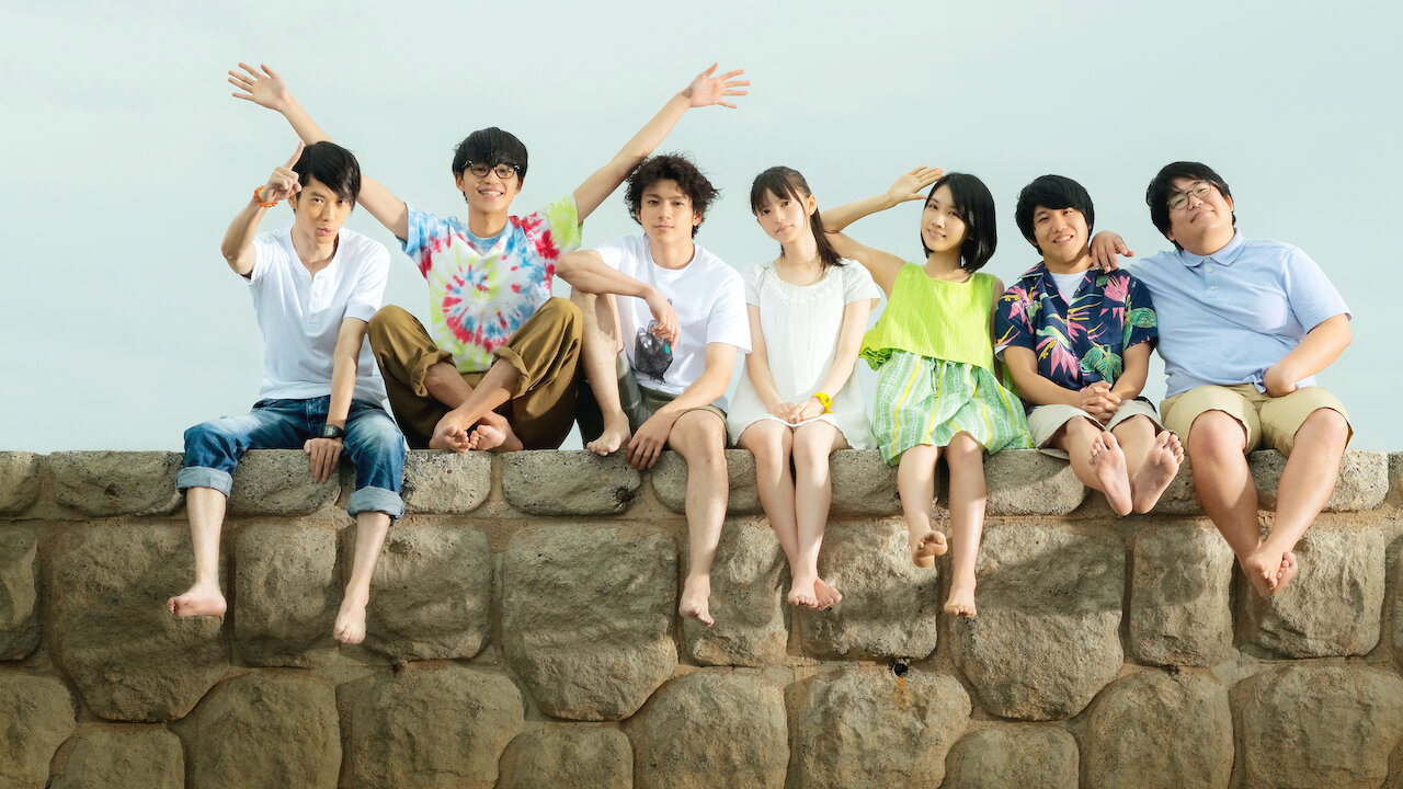 You are the apple of my eye japanese movie eng sub new arrivals