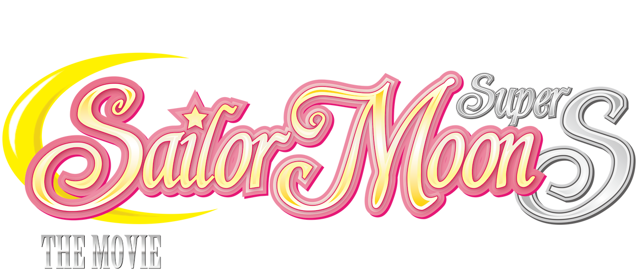 Sailor Moon S Movie  Sailor moon s, Sailor moon movie, Sailor moon