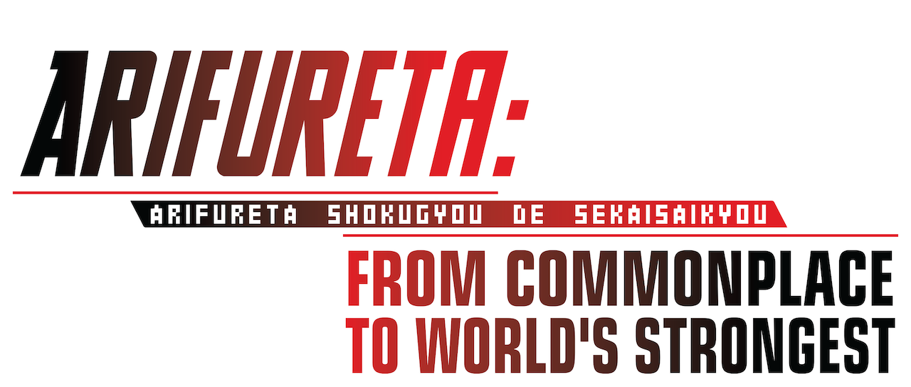 Arifureta: From Commonplace to World's Strongest (2nd Season) Arifureta:  The Miraculous Meeting and the Phantasmagorical Adventure Part 2 - Watch on  Crunchyroll