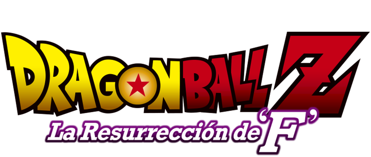 Dragon Ball Z La Resurreccion De F Netflix