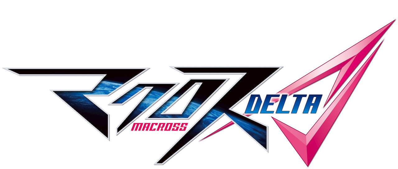 Where to Watch and Stream Macross Delta the Movie: Passionate Walküre Free  Online