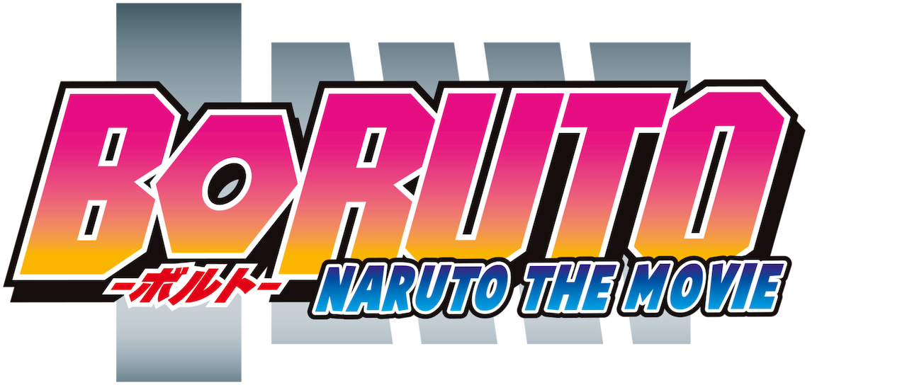 Boruto: Naruto the Movie (2015)