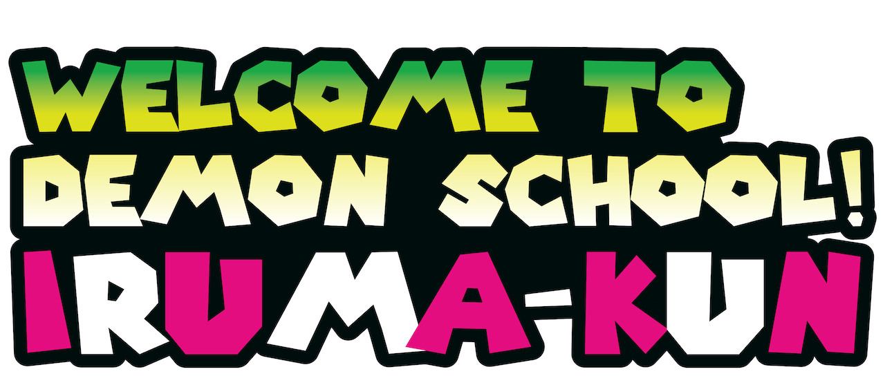 Welcome to Demon School! Iruma-kun