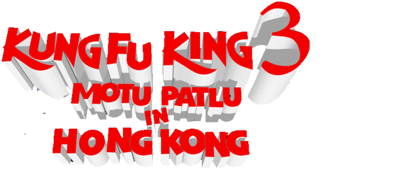 1280px x 544px - Watch Motu Patlu in Hong Kong: Kung Fu Kings 3 | Netflix