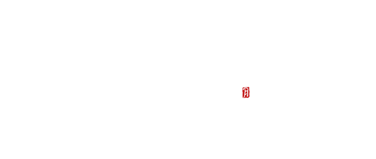 Watch Love In The Moonlight Netflix
