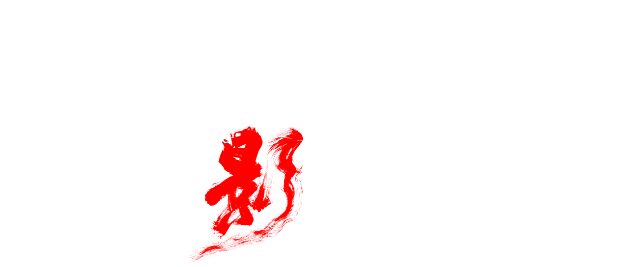 Shadow 2018 watch discount online