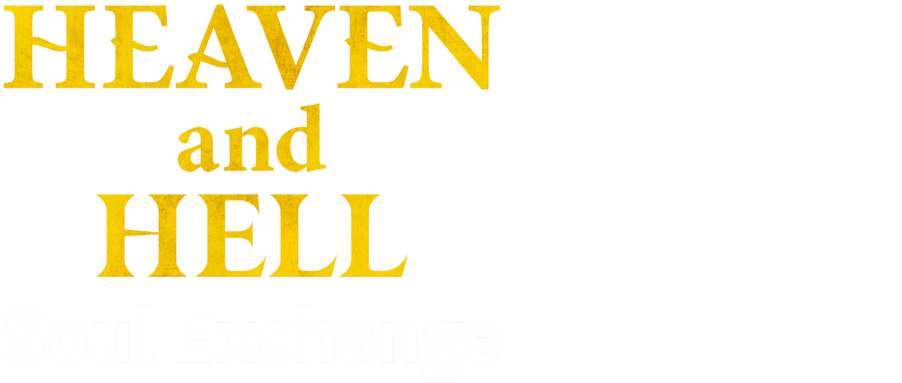 How Can I Be Happy in Heaven, If My Loved One Is in Hell?