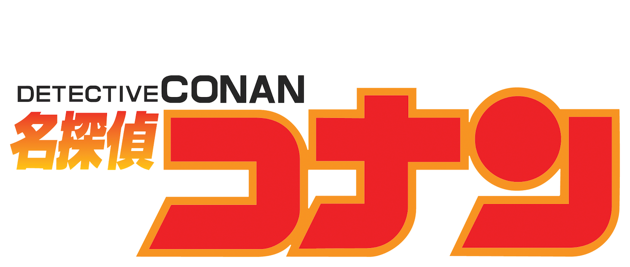 watch detective conan movie 21