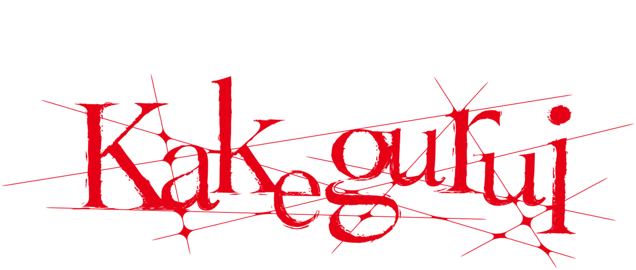 Kakegurui Netflix Kakegurui Netflix