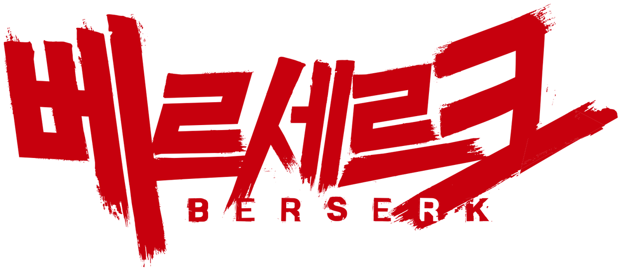 How can i watch the 2016 Berserk series? : r/Berserk