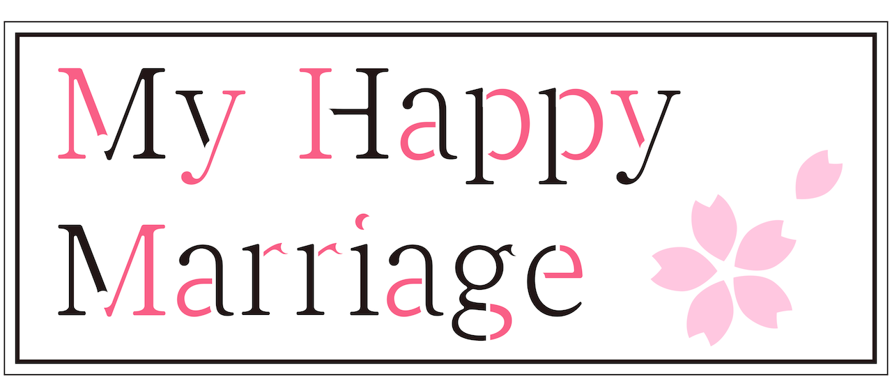 My Happy Marriage - Wikiwand