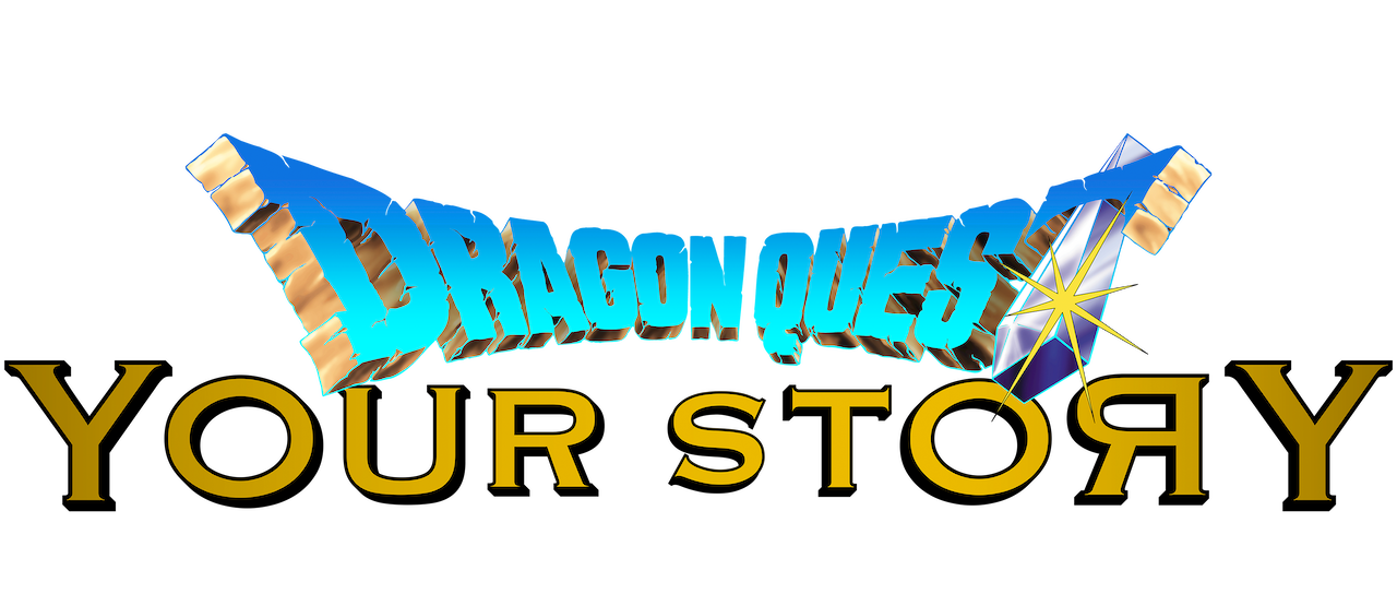 ドラゴンクエスト ユア ストーリー Netflix ドラゴンクエスト ユア ストーリー Netflix