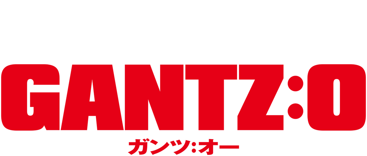 Gantz O Netflix