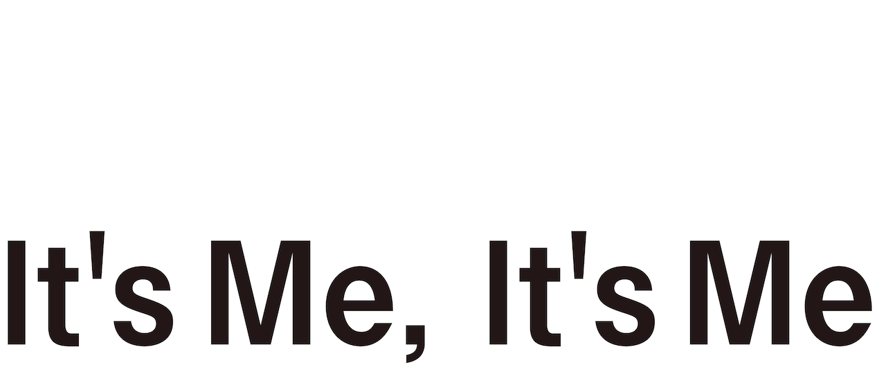 Its Me Copy - It's Me - Free Transparent PNG Download - PNGkey