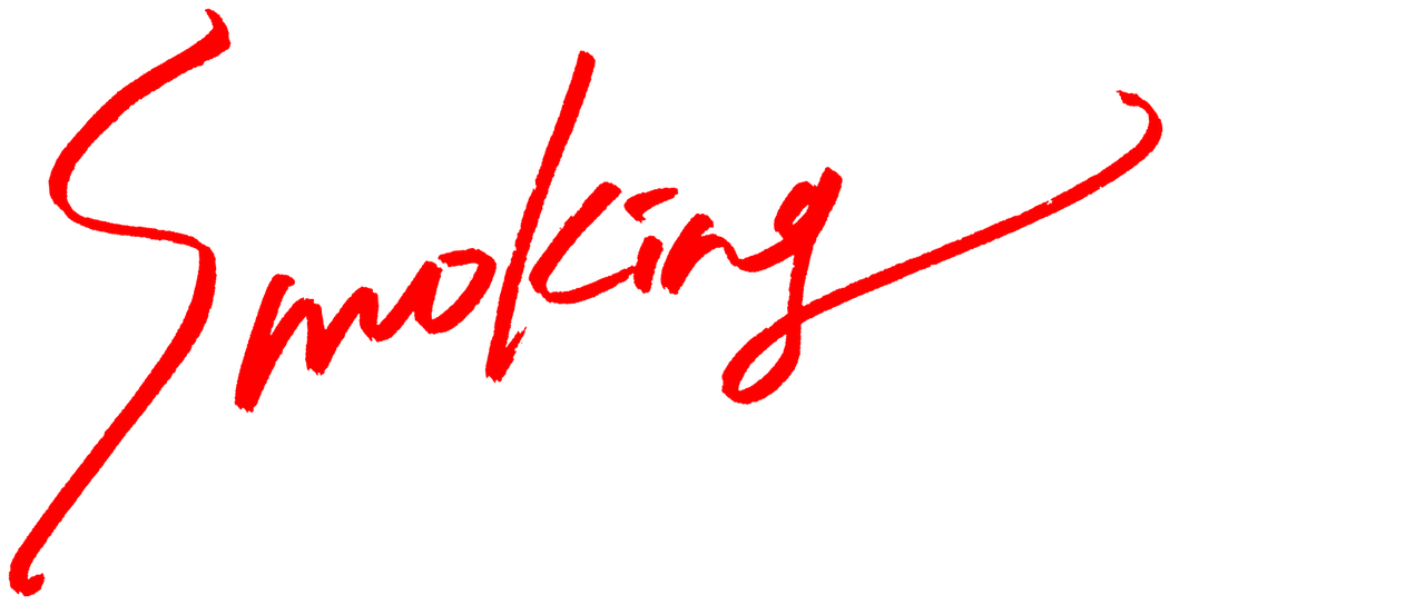 スモーキング Netflix スモーキング Netflix
