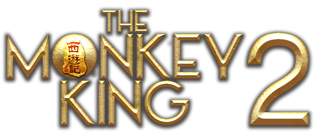 Watch The Monkey King 2 Netflix