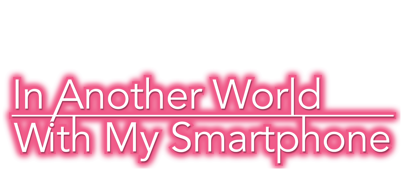 File:In Another World With My Smartphone Logo.jpg - Wikimedia Commons