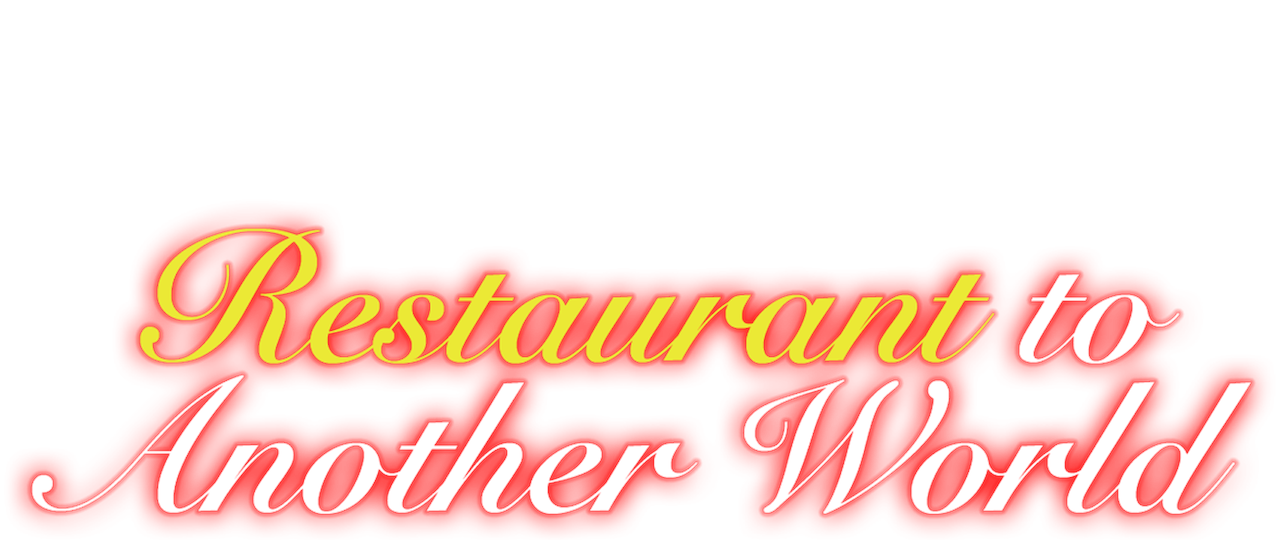 Restaurant to Another World — Википедия