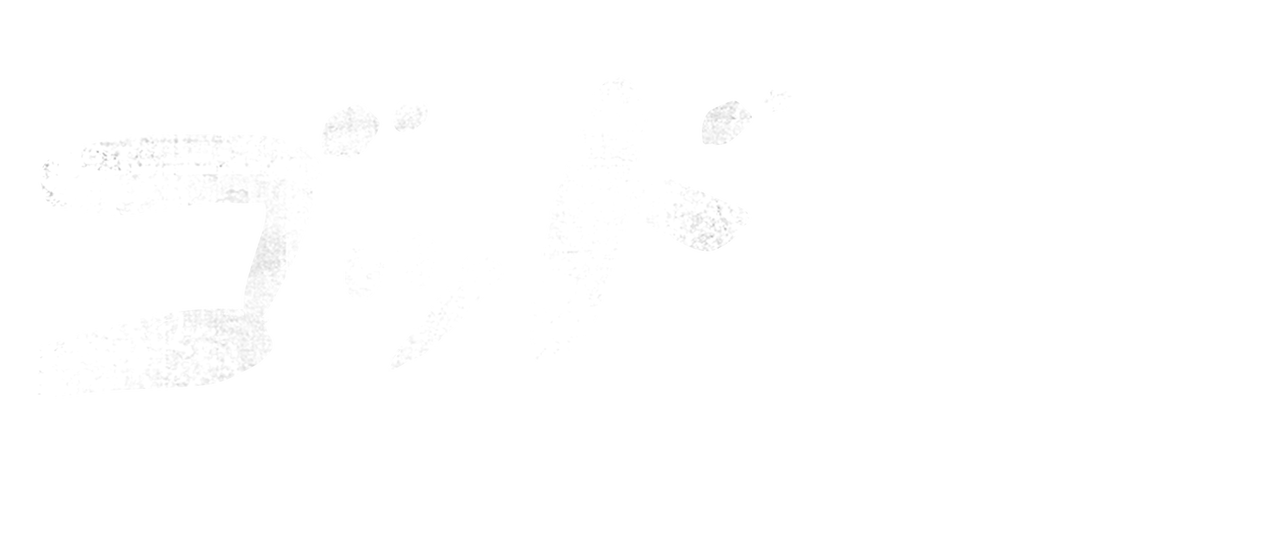 ストーリー オブ ゴッド With モーガン フリーマン Netflix