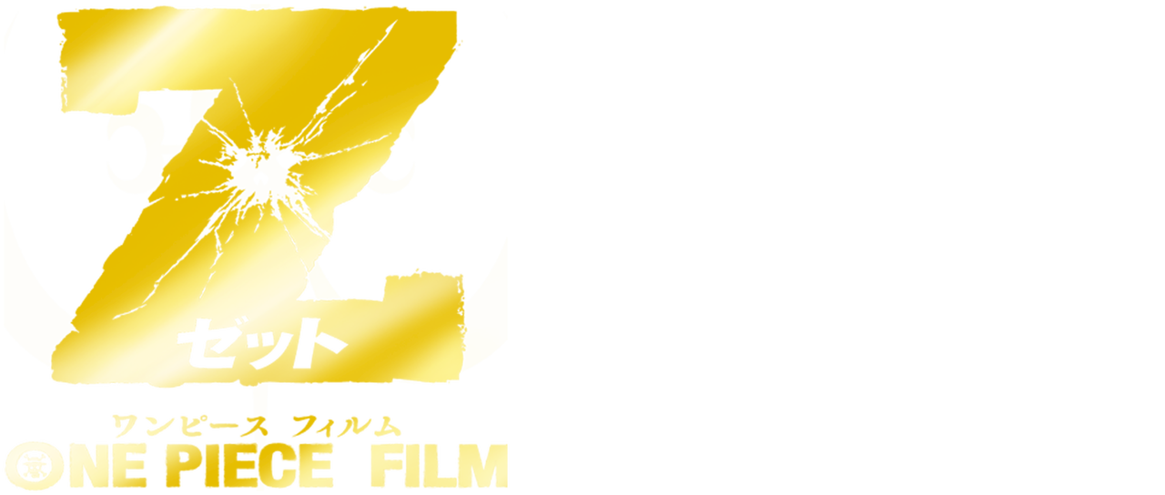 Watch One Piece Film Z Netflix Watch One Piece Film Z Netflix