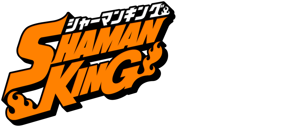 Shaman King (English Version) - SHAMAN KING