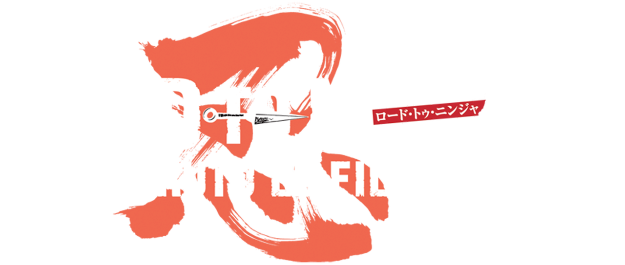 Watch Naruto - Le Film : Road to Ninja