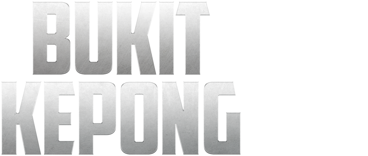 Bukit kepong full movie