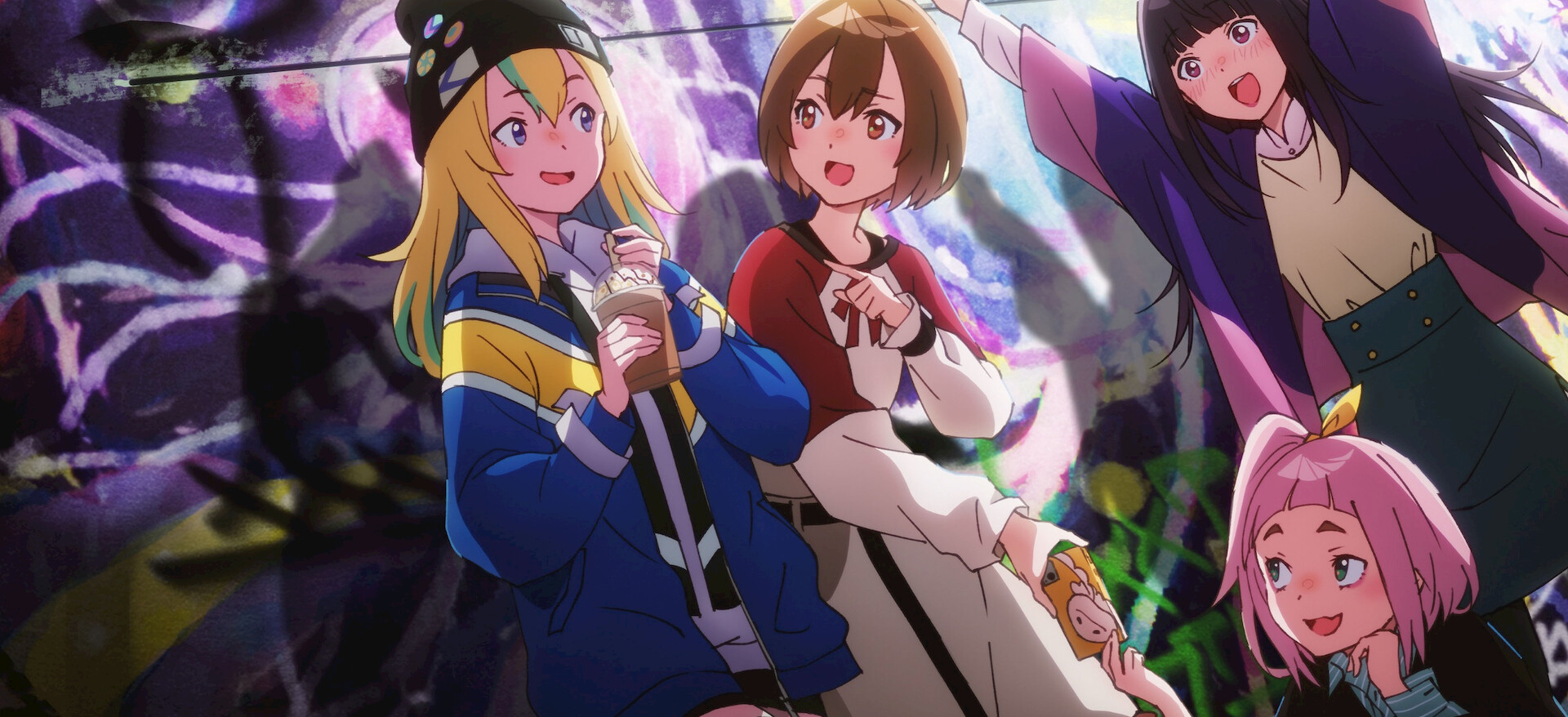 夜のクラゲは泳げない﻿を観﻿る | Netflix