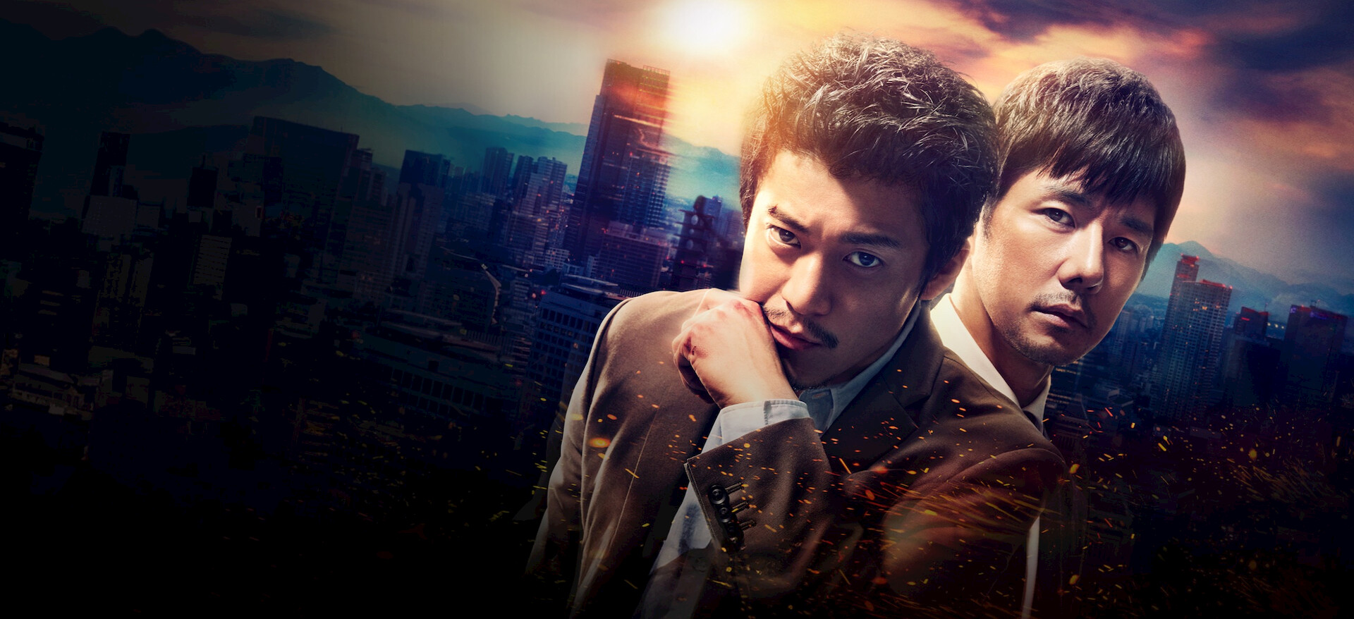 CRISIS 公安機動捜査隊特捜班﻿を観﻿る | Netflix