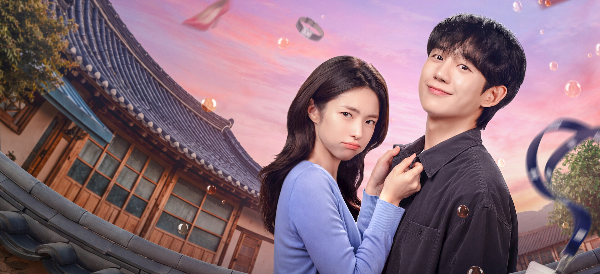 Situs resmi Netflix dengan tema romansa lengket