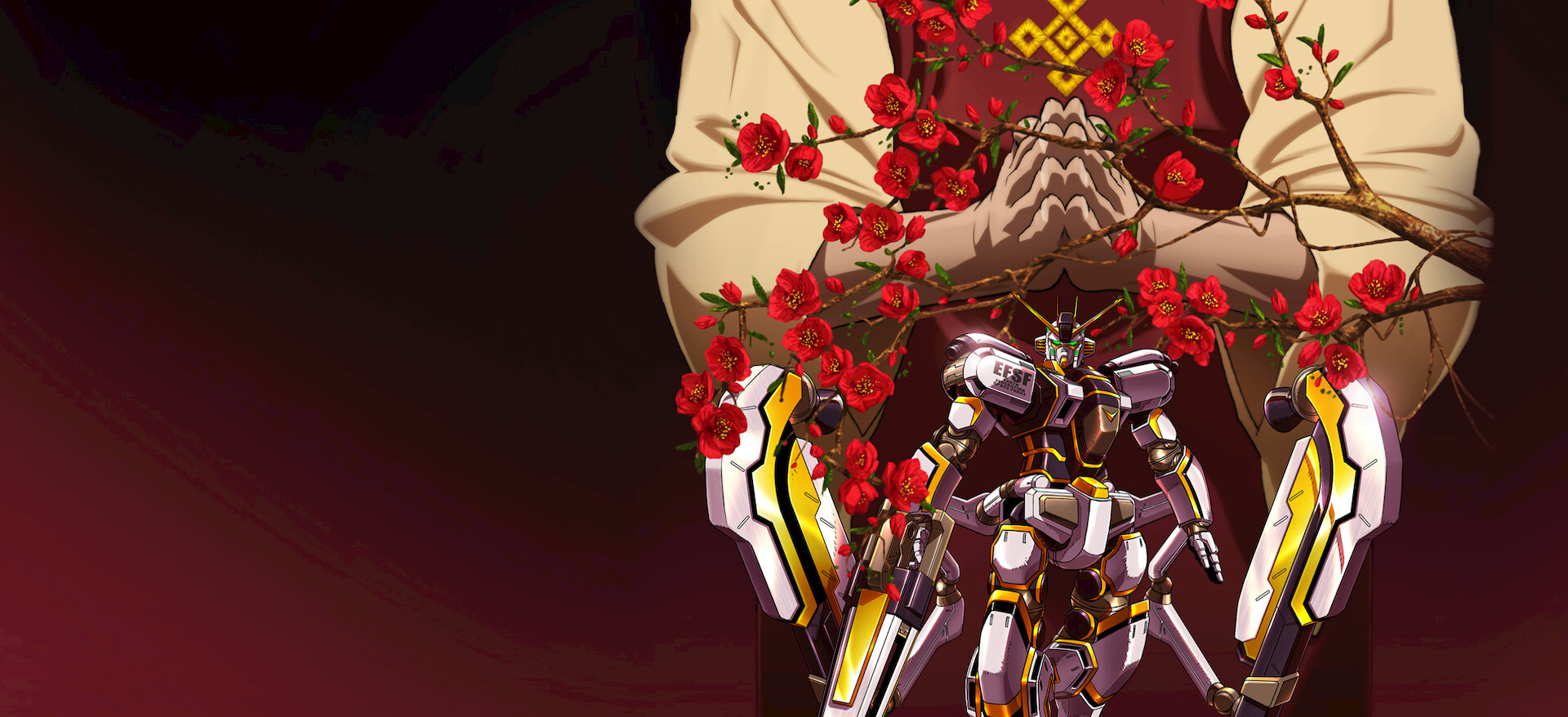 機動戦士ガンダム サンダーボルト BANDIT FLOWER﻿を観﻿る | Netflix