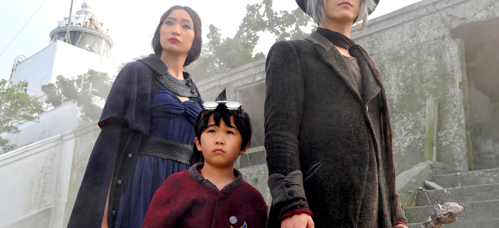 妖怪人間ベム実写