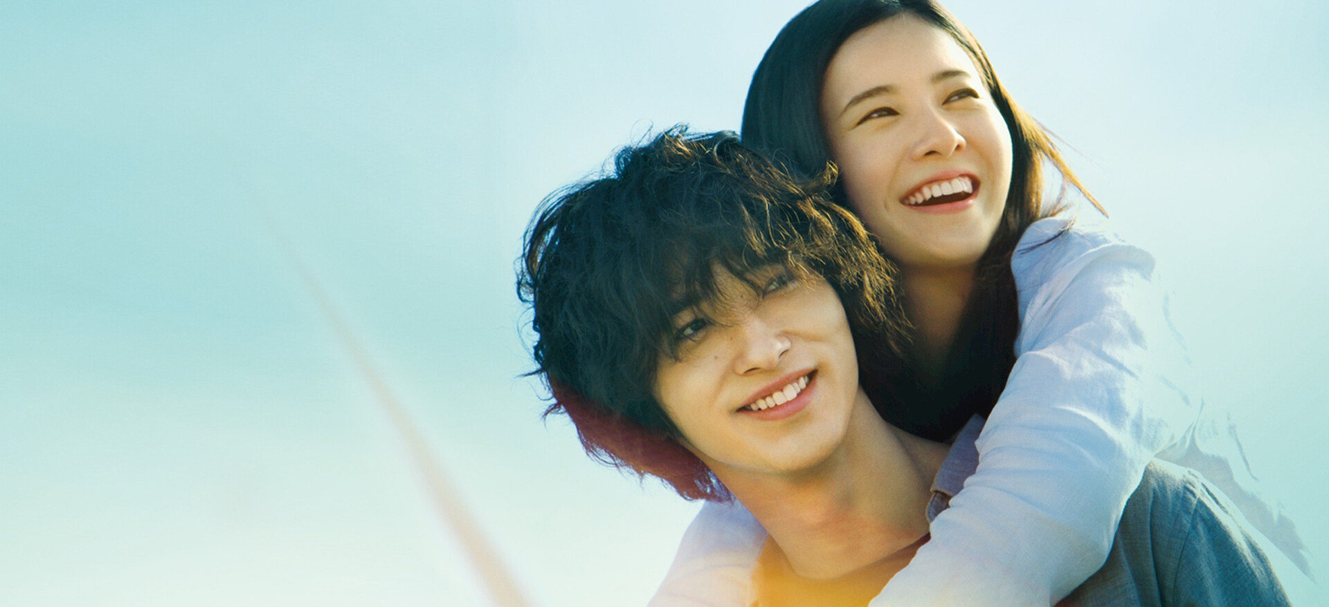 君 の 瞳 が 問いかけ て いる