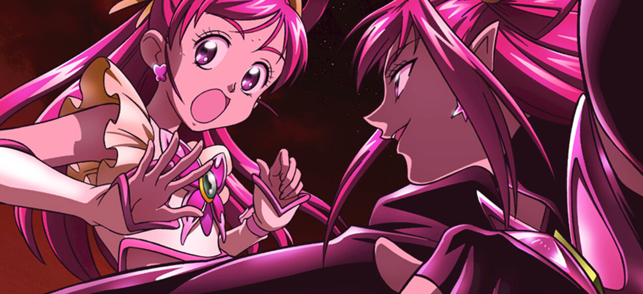 映画Yes!プリキュア5 鏡の国のミラクル大冒険!('07映画Yes!プリキュ… 映画 Yes! プリキュア5 鏡の国のミラクル大冒険!﻿を観﻿る | Netflix