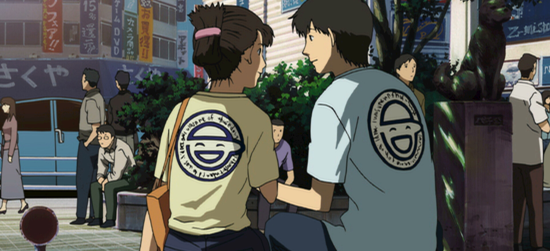 Watch Ghost in the Shell: Stand Alone Complex: The Laughing Man
