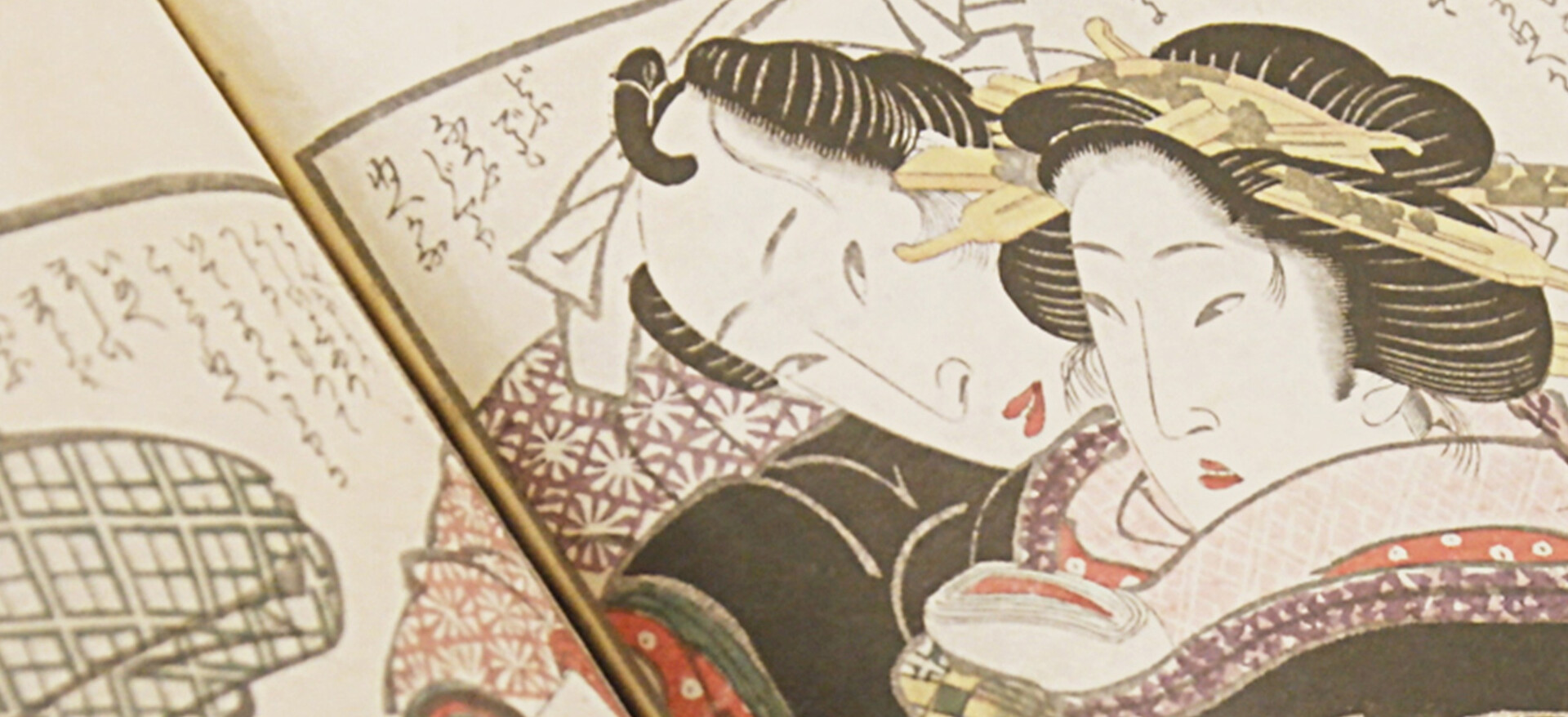 Marco Fagioli SHUNGA　春画　ドイツ語版 Marco Fagioli SHUNGA 春画 ドイツ語版 Marco Fagioli SHUNGA 春画