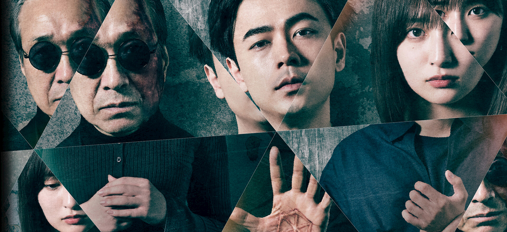 降り積もれ孤独な死よ﻿を観﻿る | Netflix