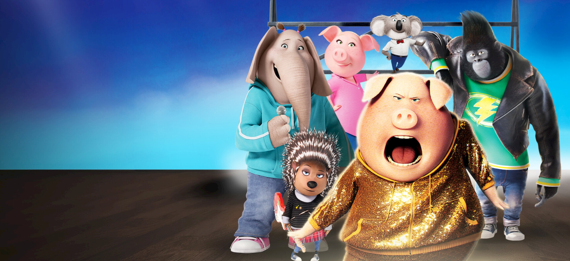 SING/シング﻿を観﻿る | Netflix