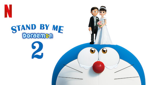 Watch STAND BY ME Doraemon Netflix