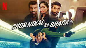 Latest hindi movies store on netflix