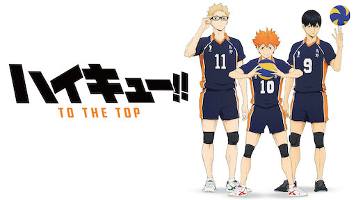 Haikyuu to the top watch online new arrivals