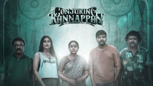 Sillu karupatti movie discount online with english subtitles