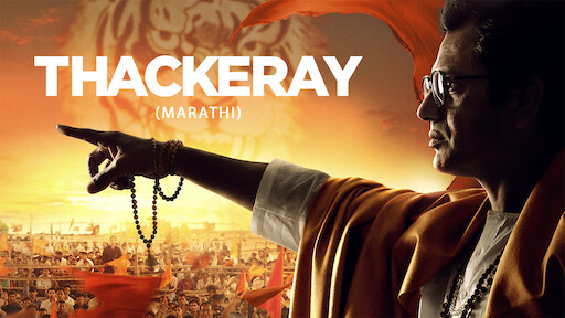 Thackeray full movie online hotstar new arrivals