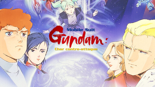 Mobile Suit Gundam : L'éclat de Hathaway