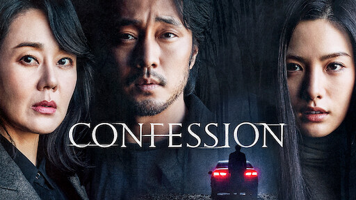 Confession korean movie deals eng sub